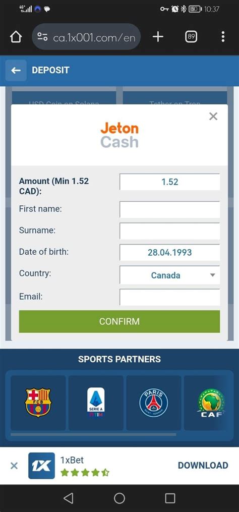 1xBet Deposit Methods .
